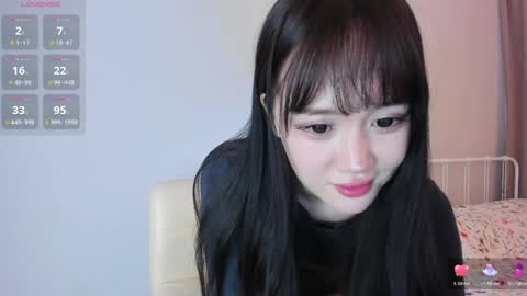 AmiliYan online show from 05/13/26, 10:01