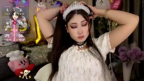 Snapshot of aminasaffron chatting on 11/06/25, 05:03 aminasaffron online show from 11/06/25, 05:03