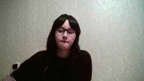 Amomira online show from 02/08/26, 10:57