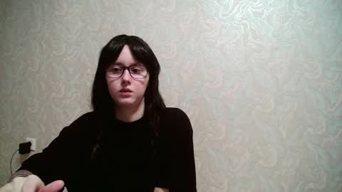 Amomira honeyx online show from 02/16/26, 01:35