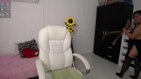  Ana  online show from 12/25/24, 09:33