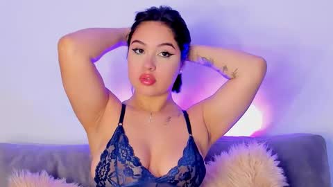 Ana online show from 12/17/25, 11:27