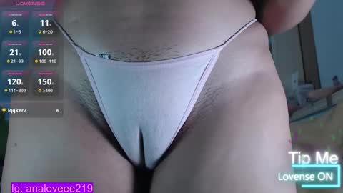 Ana lopez - Cameltoe girl  online show from 02/03/25, 02:36