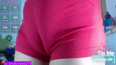 Ana lopez - Cameltoe girl  online show from 02/08/25, 05:50