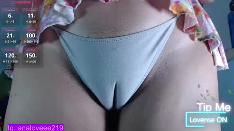 Ana lopez - Cameltoe girl  online show from 02/13/25, 09:27