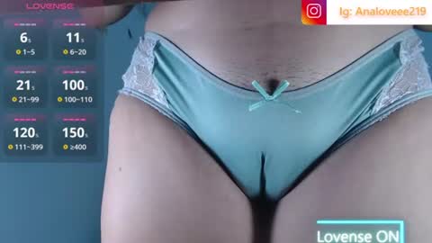 Snapshot of ana_loveee chatting on 06/16/26, 01:41 Ana lopez - Cameltoe girl online show from 06/16/26, 01:41