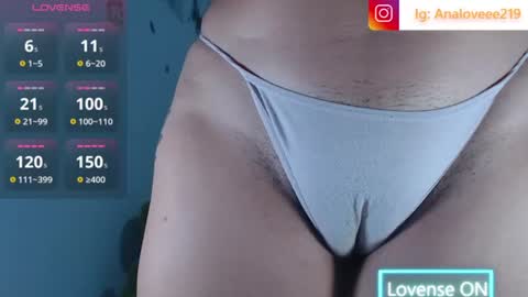 Snapshot of ana_loveee chatting on 06/16/26, 01:47 Ana lopez - Cameltoe girl online show from 06/16/26, 01:47