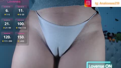 Snapshot of ana_loveee chatting on 06/19/26, 10:41 Ana lopez - Cameltoe girl online show from 06/19/26, 10:41