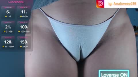 Snapshot of ana_loveee chatting on 06/22/26, 01:40 Ana lopez - Cameltoe girl online show from 06/22/26, 01:40