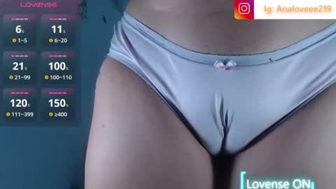 Snapshot of ana_loveee chatting on 06/22/26, 10:45 Ana lopez - Cameltoe girl online show from 06/22/26, 10:45
