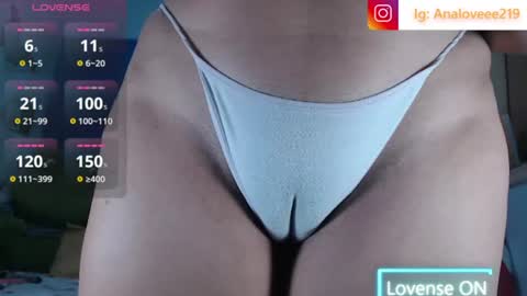Snapshot of ana_loveee chatting on 07/03/26, 04:24 Ana lopez - Cameltoe girl online show from 07/03/26, 04:24
