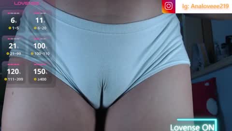 Snapshot of ana_loveee chatting on 07/04/26, 04:29 Ana lopez - Cameltoe girl online show from 07/04/26, 04:29