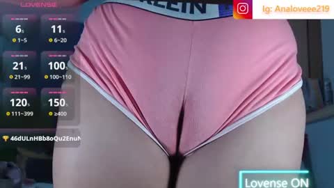 Snapshot of ana_loveee chatting on 07/05/26, 11:01 Ana lopez - Cameltoe girl online show from 07/05/26, 11:01