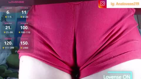 Snapshot of ana_loveee chatting on 07/06/26, 11:07 Ana lopez - Cameltoe girl online show from 07/06/26, 11:07