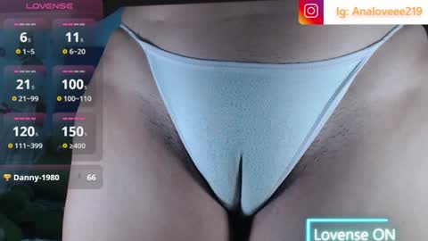 Snapshot of ana_loveee chatting on 07/06/26, 10:01 Ana lopez - Cameltoe girl online show from 07/06/26, 10:01