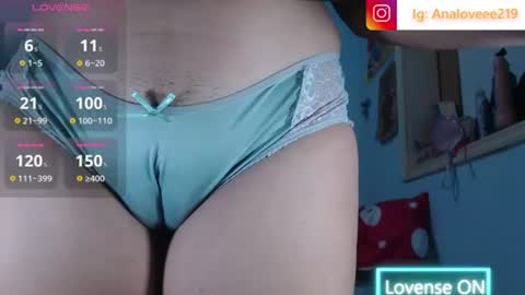Snapshot of ana_loveee chatting on 07/07/26, 10:52 Ana lopez - Cameltoe girl online show from 07/07/26, 10:52