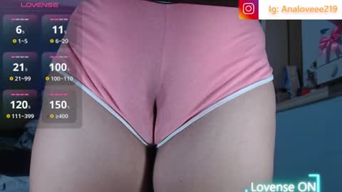 Snapshot of ana_loveee chatting on 07/10/26, 09:06 Ana lopez - Cameltoe girl online show from 07/10/26, 09:06