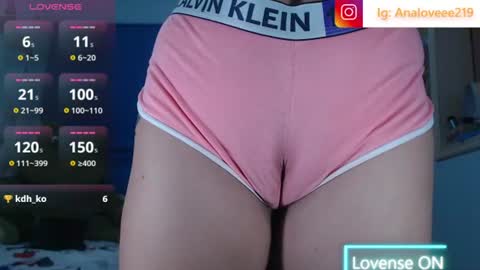 Snapshot of ana_loveee chatting on 07/12/26, 10:50 Ana lopez - Cameltoe girl online show from 07/12/26, 10:50