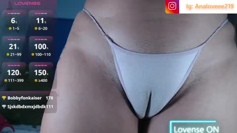 Snapshot of ana_loveee chatting on 07/12/26, 10:56 Ana lopez - Cameltoe girl online show from 07/12/26, 10:56