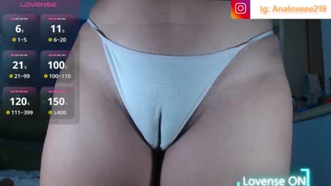 Snapshot of ana_loveee chatting on 07/13/26, 11:02 Ana lopez - Cameltoe girl online show from 07/13/26, 11:02