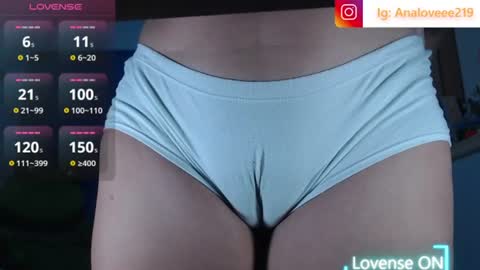 Snapshot of ana_loveee chatting on 07/14/26, 10:43 Ana lopez - Cameltoe girl online show from 07/14/26, 10:43