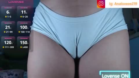 Snapshot of ana_loveee chatting on 07/14/26, 11:10 Ana lopez - Cameltoe girl online show from 07/14/26, 11:10