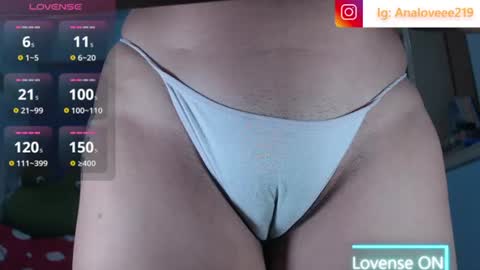 Snapshot of ana_loveee chatting on 07/16/26, 02:45 Ana lopez - Cameltoe girl online show from 07/16/26, 02:45