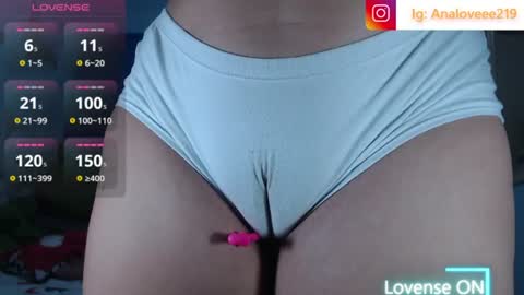 Snapshot of ana_loveee chatting on 07/17/26, 03:07 Ana lopez - Cameltoe girl online show from 07/17/26, 03:07