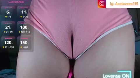 Snapshot of ana_loveee chatting on 07/30/26, 08:41 Ana lopez - Cameltoe girl online show from 07/30/26, 08:41