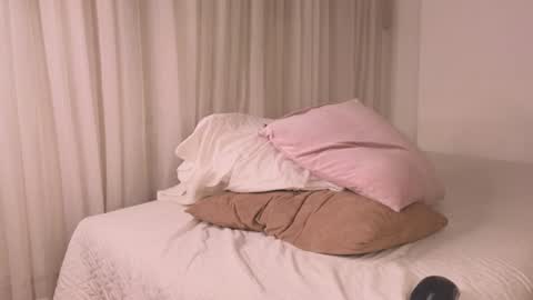 Ana  online show from 12/16/24, 03:19