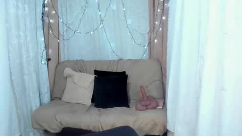 Ana online show from 03/29/26, 01:49