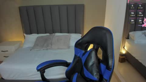 A N A online show from 04/14/26, 04:35