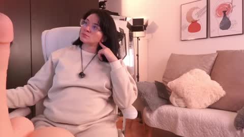 IG Soyanah  online show from 12/19/25, 02:18