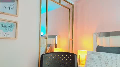 Anahi  online show from 02/16/26, 07:10