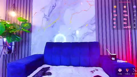 Anahia online show from 07/21/26, 08:11