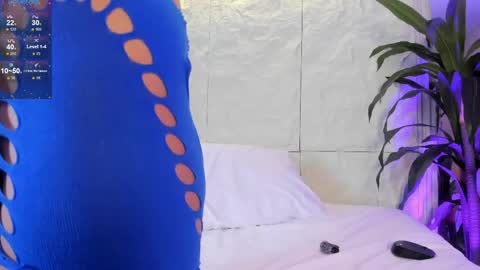 Anahin online show from 05/11/26, 02:45