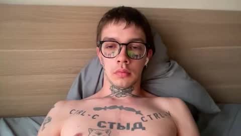 Snapshot of anahori_simon chatting on 02/16/26, 11:56 simon online show from 02/16/26, 11:56