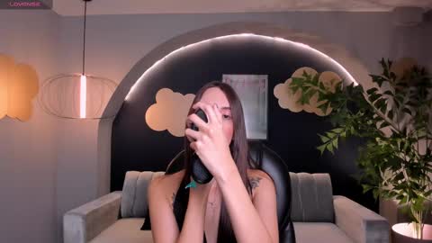 Snapshot of anaisnin1 chatting on 02/12/25, 12:22 Anais Nin online show from 02/12/25, 12:22