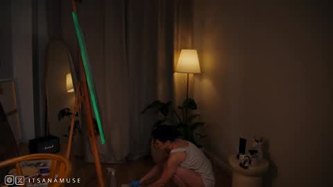 Ana online show from 02/11/26, 09:53