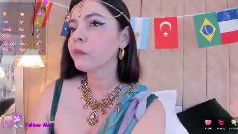 Snapshot of anantaa chatting on 07/13/26, 12:41 Ananta online show from 07/13/26, 12:41