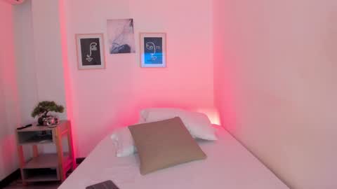 Ana online show from 02/22/26, 07:23