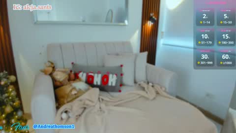 Please call me Andrea online show from 12/19/24, 09:17