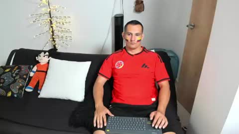 Andreslush04 online show from 07/04/26, 04:18