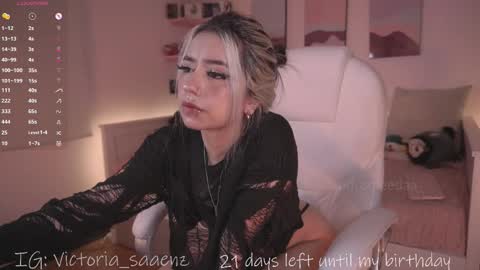 Snapshot of andromeedaa_ chatting on 11/22/25, 01:54 Victoria Senz online show from 11/22/25, 01:54