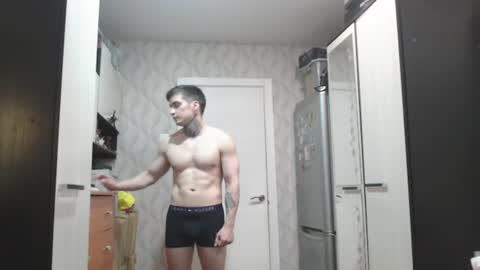 Snapshot of andy4life chatting on 07/19/26, 05:05 andy4life online show from 07/19/26, 05:05