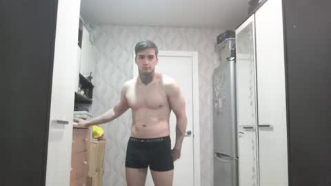 Snapshot of andy4life chatting on 07/20/26, 04:31 andy4life online show from 07/20/26, 04:31
