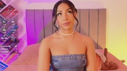 andy_saenz13 online show from 03/08/26, 02:04