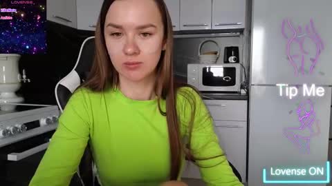 Snapshot of ange1ok chatting on 03/08/25, 02:55 ange1ok online show from 03/08/25, 02:55