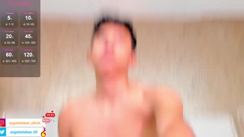 Snapshot of angel_esteban_fx chatting on 01/17/25, 07:19 ngel Esteban online show from 01/17/25, 07:19