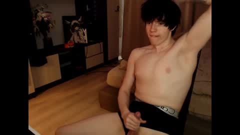 Ray online show from 06/11/26, 01:49